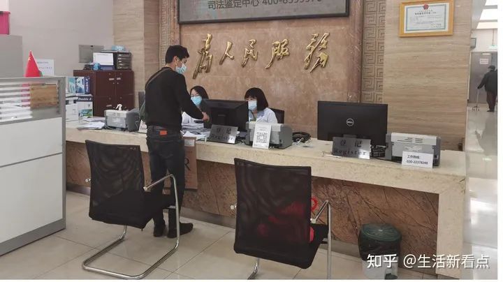 广州司法亲子鉴定